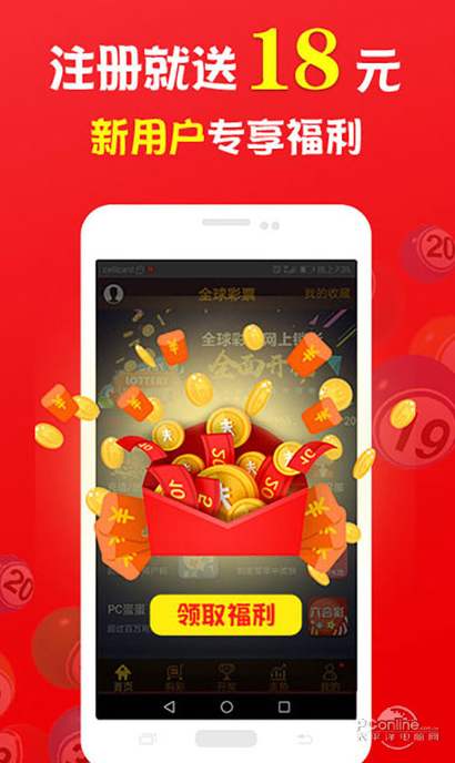 小红书:澳门天天彩免费资料大全免费查询-yg是什么意思