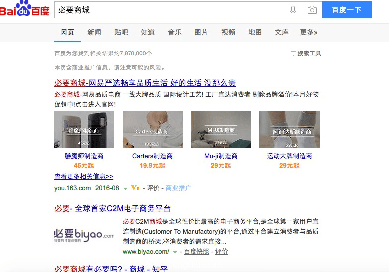 网易:494949cc澳门精准一肖-拟解决的关键问题怎么写