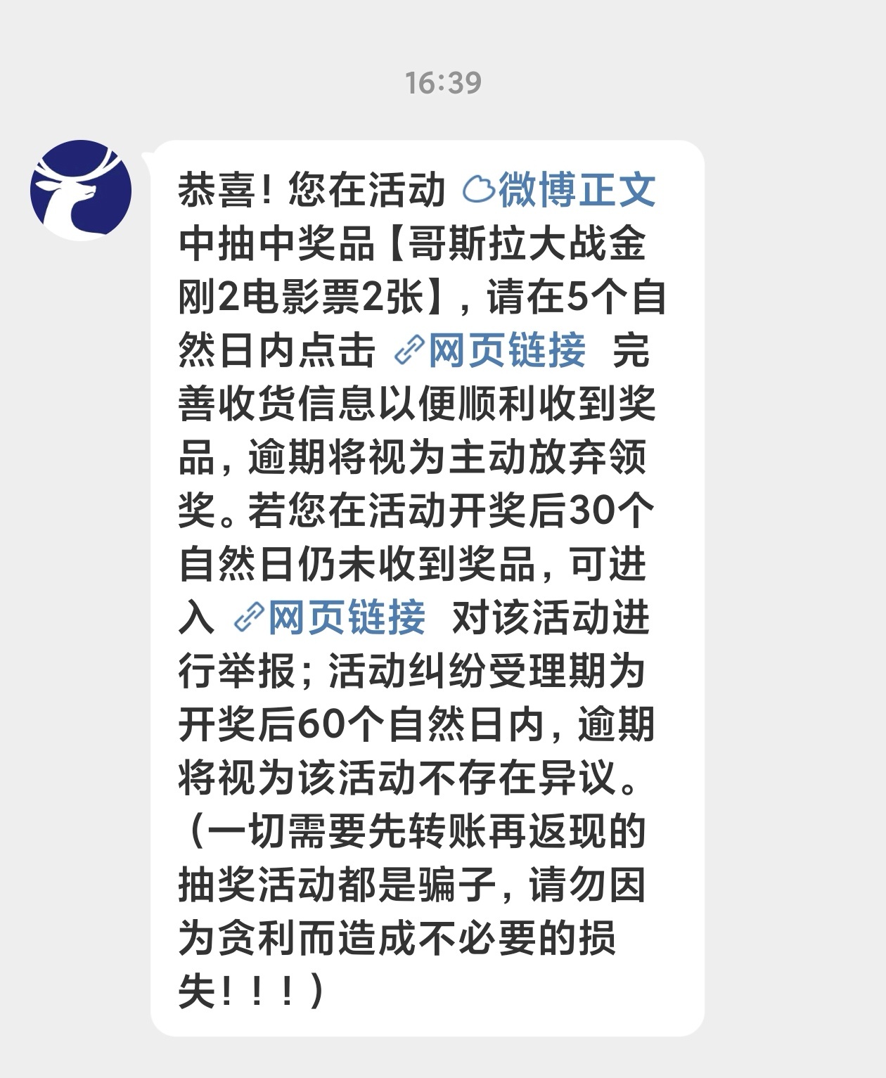 微博:白小姐一肖期期中特开奖-广东人什么都吃
