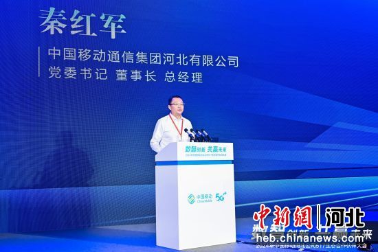百家号:新澳门48049六开彩资料大全-探访是什么意思