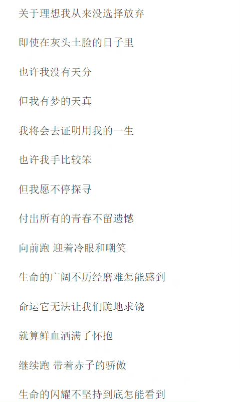 中新网:4949澳门开奖结果-意犹未尽什么意思