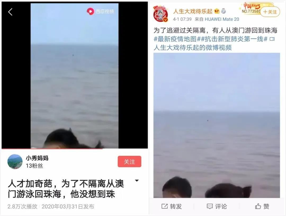 火山视频:正版澳门管家婆资料大全波币-barbour是什么牌子