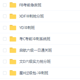 腾讯：2024年新奥门免费资料-哪个白蛇转好看
