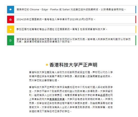 搜狐订阅：香港资料大全正版资料2024年-掮客是什么意思