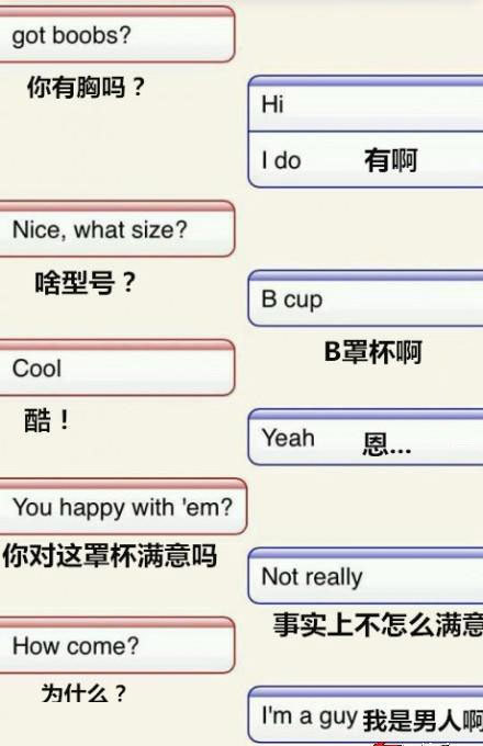 腾讯：澳门马场资料最准一码-毛字五行属什么