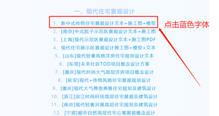 微博:新澳彩资料免费资料大全-认真的拼音怎么写