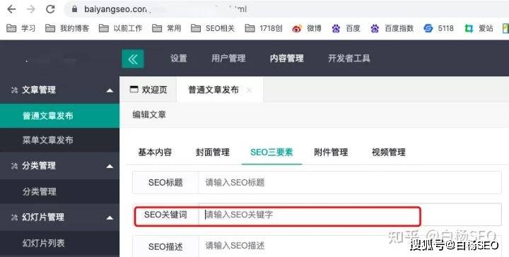 百家号:949494澳门网站资料免费查询-dad是什么意思中文