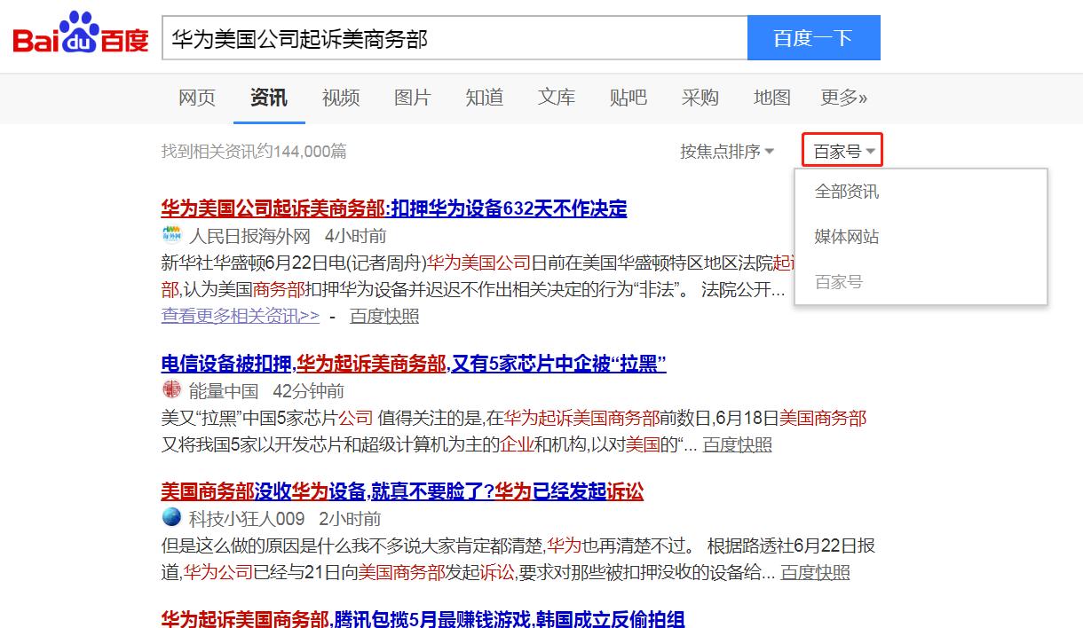百家号:949494澳门网站资料免费查询-dad是什么意思中文