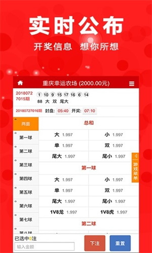百家号:王中王最准一肖100免费公开-经济适用房是什么意思