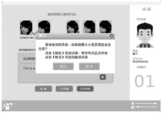 抖音视频:4949免费资料2024年-我的英语怎么说
