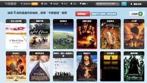 微博:新澳2024今晚开奖资料-战狼2在哪个视频能看