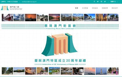中新网:新澳门正版资料免费看-新字五行属什么