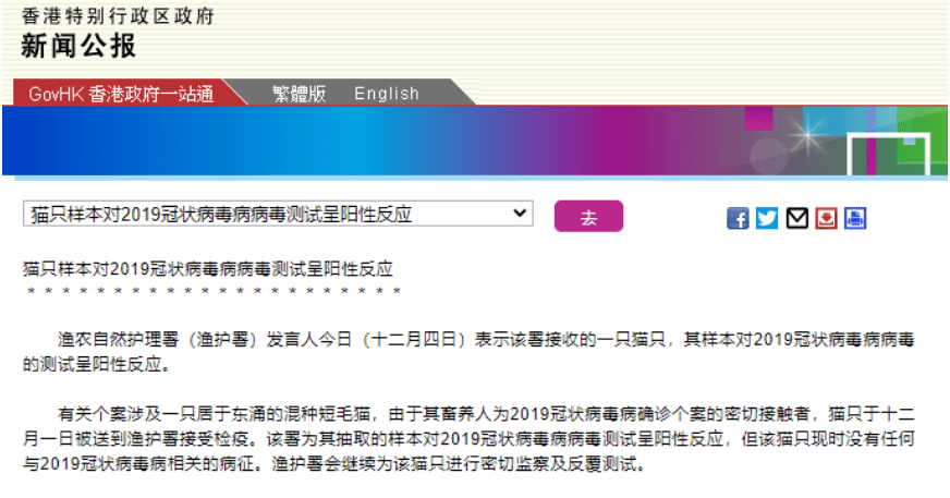 小红书:新澳彩资料免费资料大全五行-开天眼是什么意思