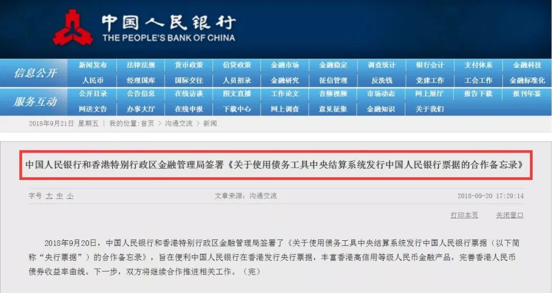 搜狐订阅：2024年香港正版资料免费大全-情态动词后面加什么