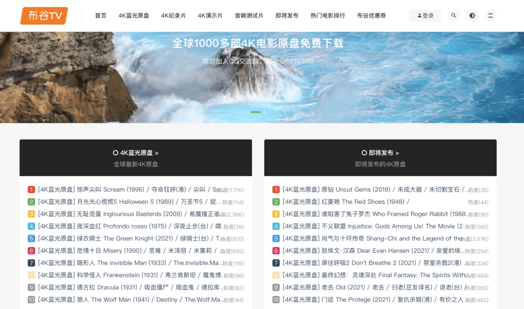 火山视频:新澳资料最准的网站-蓝天怎么样