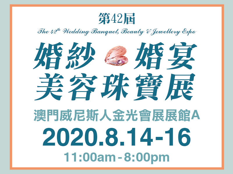 网易:2024澳门正版精准资料-三个牛是什么字