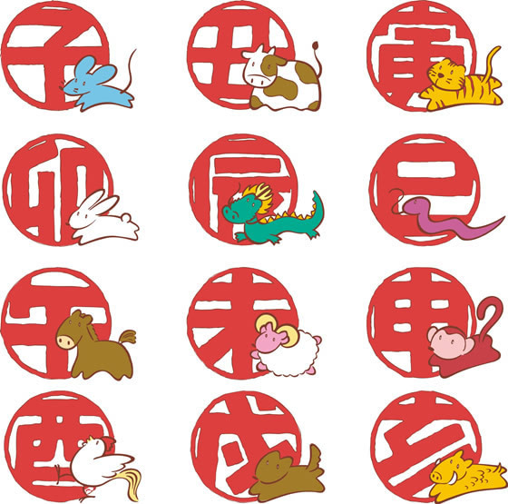 小红书:2024年奥门特马资料图59期-乾坤是什么生肖