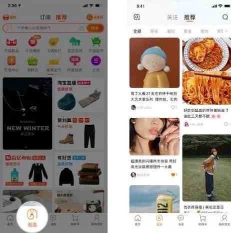 微博订阅:2024新澳门资料大全正版资料免费-cos是什么意思