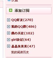 微博订阅:澳门金牛版正版资料大全免费-series什么意思