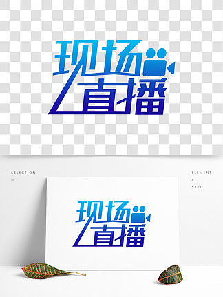 阿里巴巴:2024澳门新资料大全免费直播-西安到重庆怎么走最快