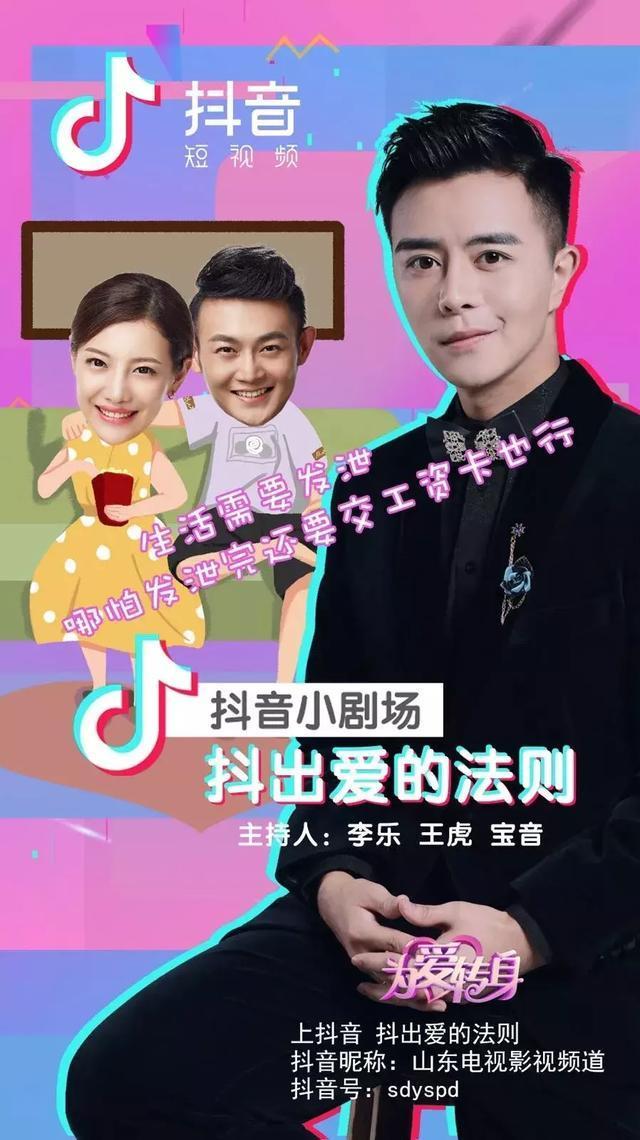 抖音视频:2024澳门六今晚开奖结果出来新-圆脸适合什么帽子