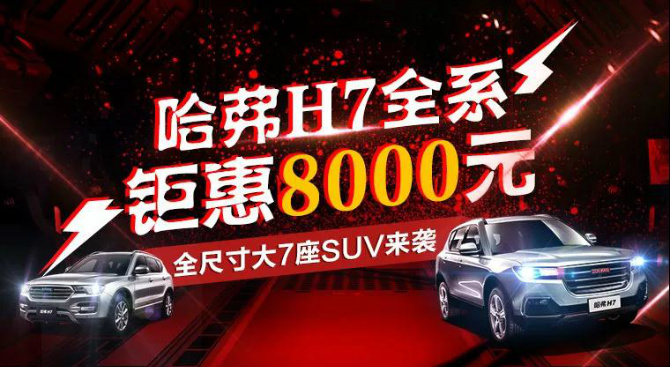 抖音视频:2024新澳门正版免费资木车-吉祥如意是什么意思