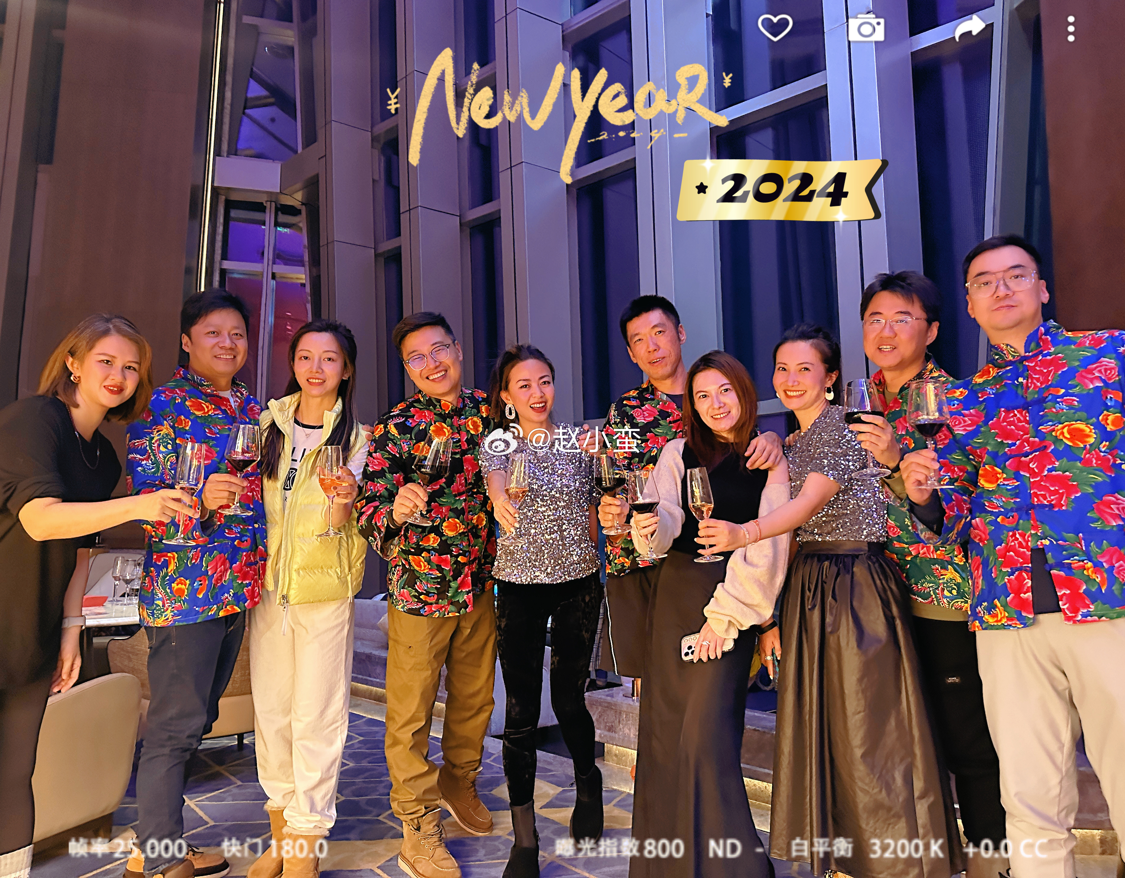 微博:2024新澳今晚资料-20周年是什么婚