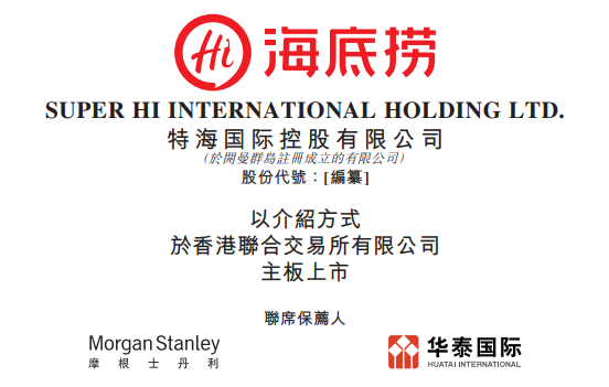 百家号:香港二四六开奖免费资料唯美图库-这个字怎么念