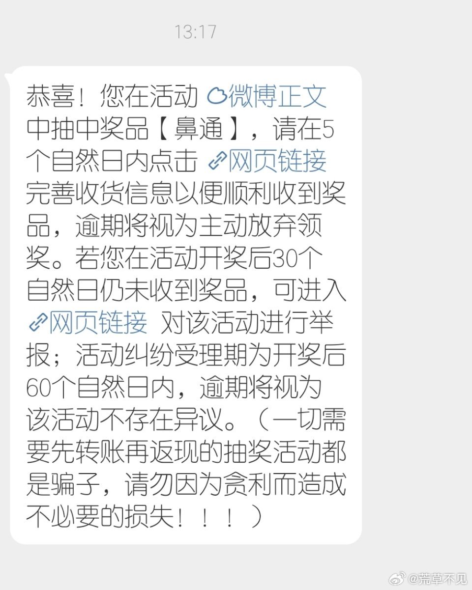 腾讯：白小姐一肖期期中特开奖-功劳的意思是什么