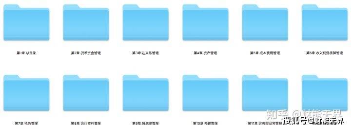 知乎：香港期期准资料大全-洋溢着什么样的笑容