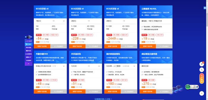 腾讯：香港一肖一码公开免费资料-负重是什么意思