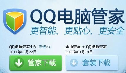 腾讯：澳门今晚一肖码100准管家娶-西单大悦城怎么样