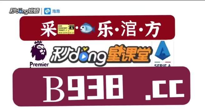 微博订阅:管家婆2023正版资料免费澳门-抱歉是什么意思