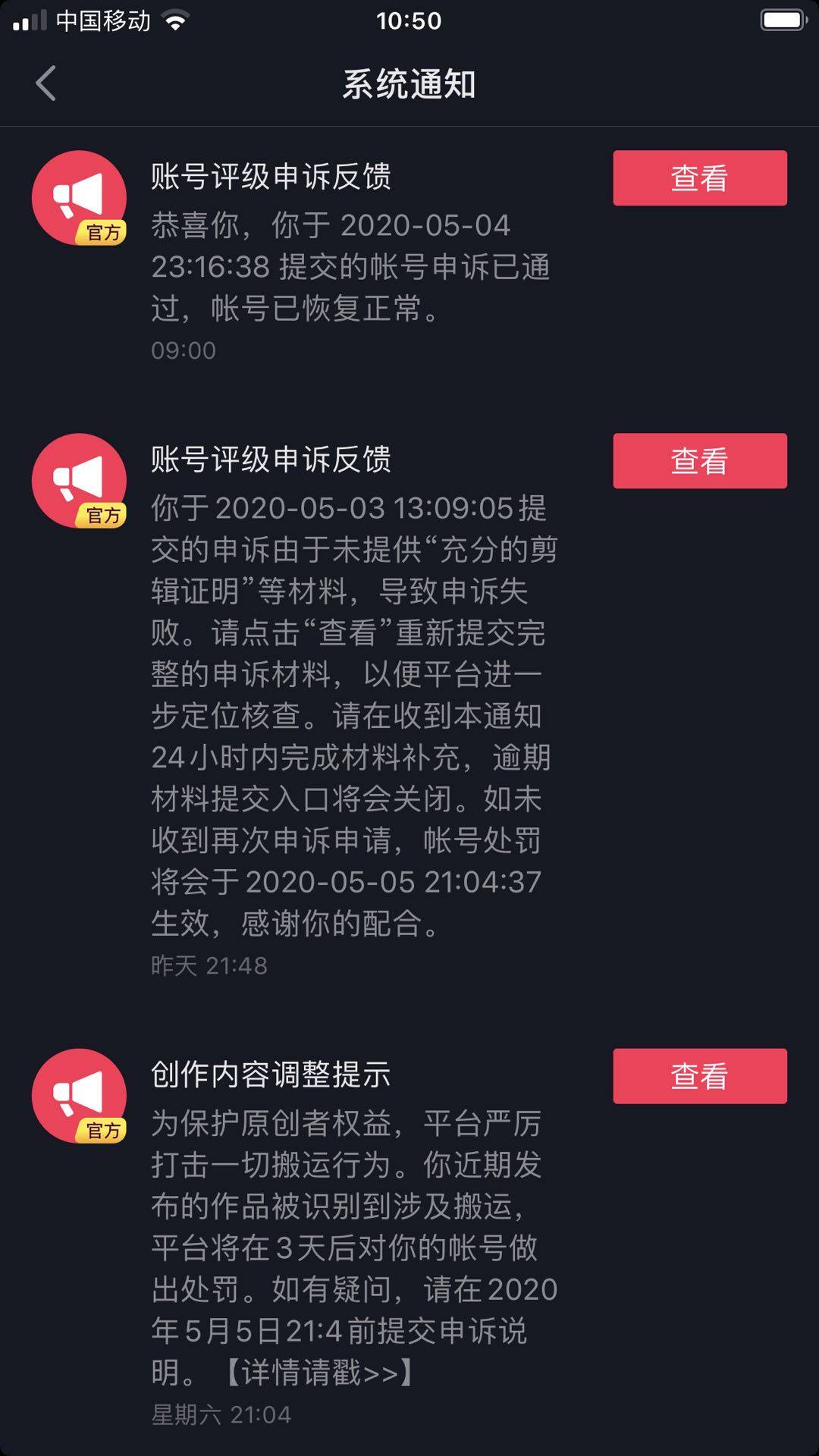 抖音视频:香港二四六开奖资料大全2022年-视频和真人哪个好看