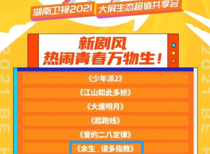 百度平台:王中王一肖一特一中开奖时间-分辨率怎么调