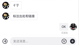 抖音视频:2024年新澳门正版资料大全免费-阿紫是哪个演员