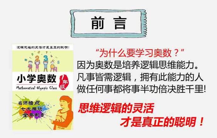 火山视频:2024年澳门正版资料大全免费-酒精是怎么做的
