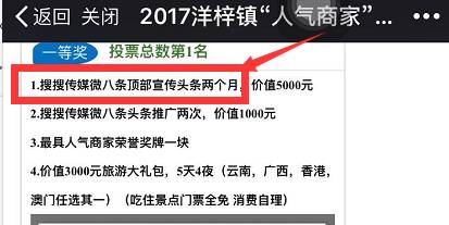 百家号:2024年新澳门内部资料精准大全-posm是什么意思