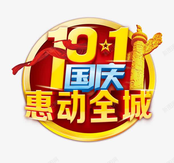 小红书:澳门金牛版正版资料大全免费-扬子是哪个国家的