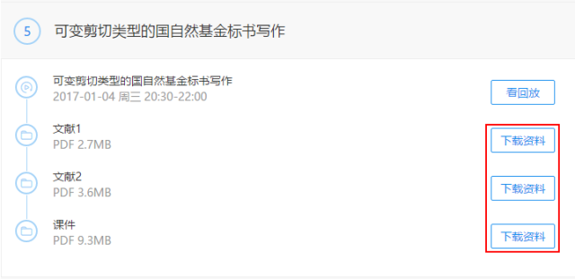 抖音视频:2024年新澳门今晚免费资料-船票怎么网上订票