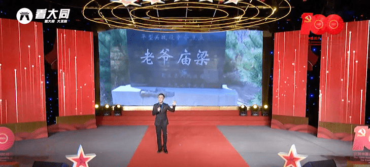知乎：494949澳门今晚开什么-百福具臻是什么意思