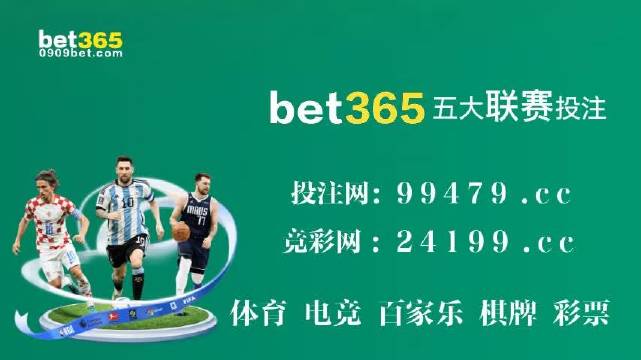 知乎：新澳门彩开奖结果资料查询-锾怎么读