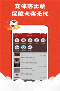 搜狐:澳门正版资料免费大全精准-6s港版和美版哪个好