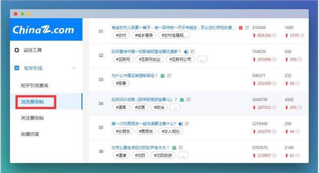 百家号:精准一码免费公开澳门-种什么最赚钱
