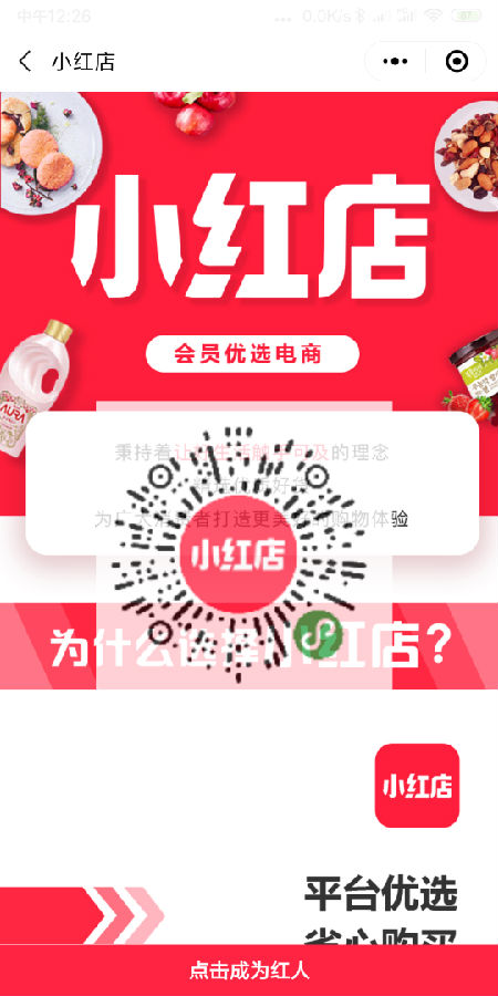 小红书:新澳彩资料免费长期公开五十期-襄樊干什么能挣钱