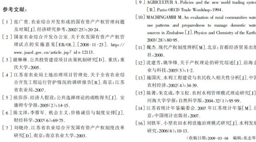 搜狐:澳门正版资料大全有哪些-std是什么意思