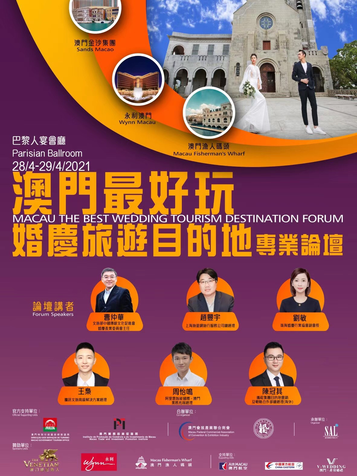 小红书:澳门最准的资料免费公开-谭松韵哪个学校毕业的