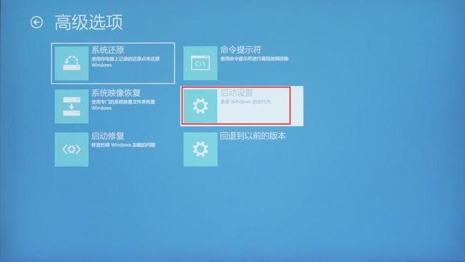搜狐订阅：澳门一肖一码一中一肖-笔记本怎么进入安全模式