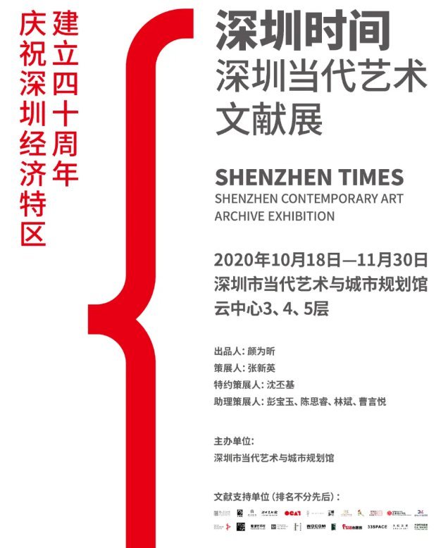 百家号:管家婆2024年正版资料大全-深圳中英街怎么坐地铁