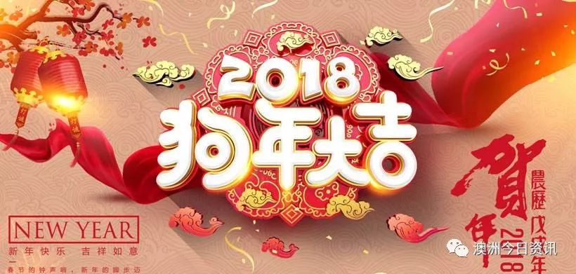 小红书:新年澳资料大全正版2024-窦靖童属于哪个公司